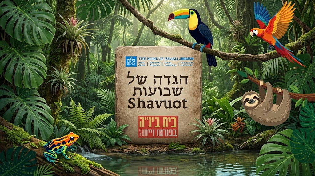 Reading Shavuot, Celebrating Community